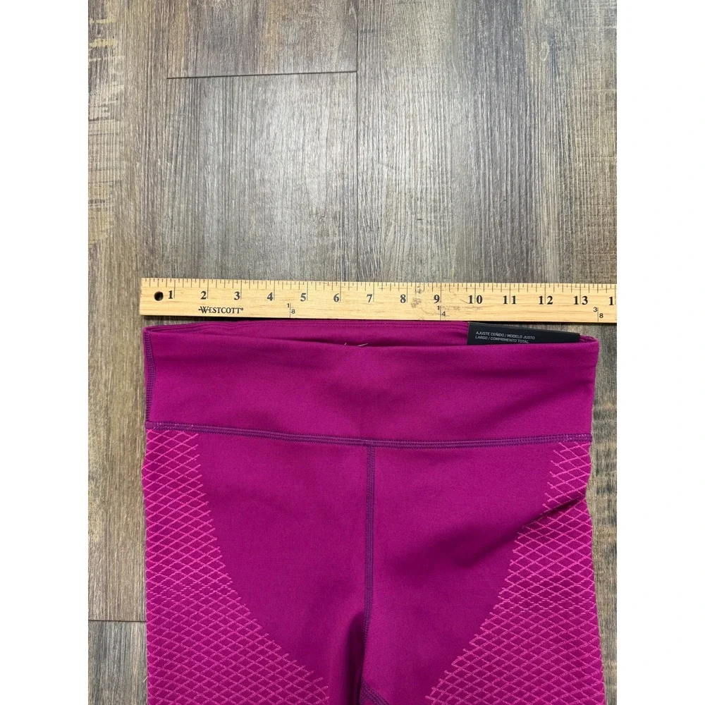 Nike zonal strength